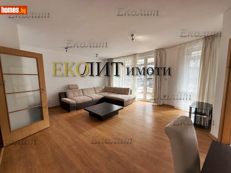 Четиристаен, 165m² - Жк. Лозенец, София - Апартамент под наем - Еколит - 117658152