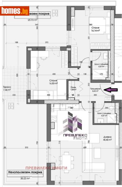 Тристаен, 198m² - Кв. Кършияка, Пловдив - Апартамент за продажба - Превилекс имоти ЕООД - 117659013