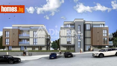 Двустаен, 51m² - Апартамент за продажба - 117659303