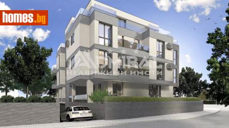 Двустаен, 140m² - Апартамент за продажба - 117659313