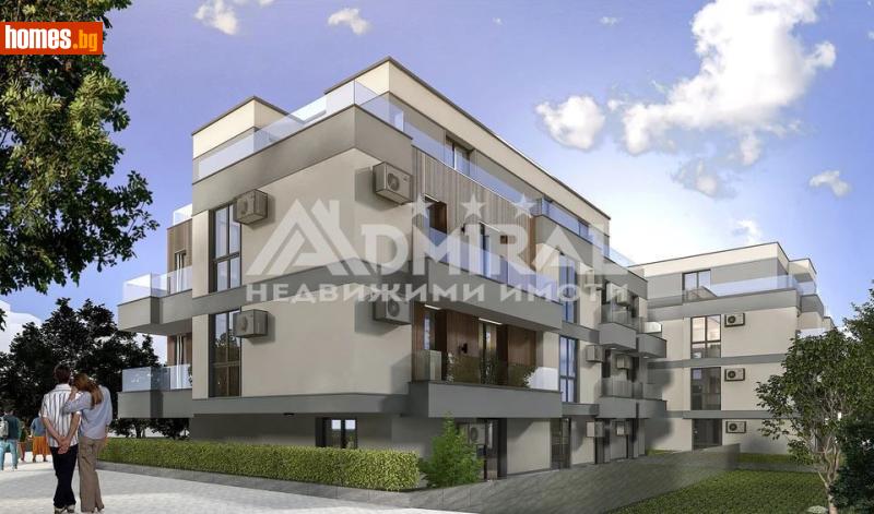 Двустаен, 151m² - Гр.Созопол, Бургас - Апартамент за продажба - ADMIRAL Недвижими Имоти - 117659323