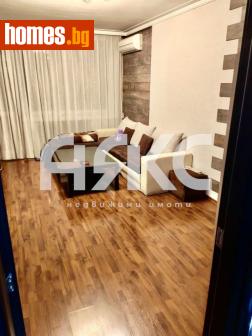 Четиристаен, 96m² - Апартамент за продажба - 117664482