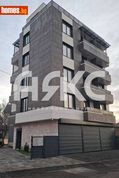 Тристаен, 97m² - Жк. Надежда 1, София - Апартамент за продажба - АЯКС Имоти - 117664498