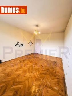 Тристаен, 88m² - Апартамент за продажба - 117665199