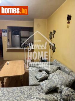 Двустаен, 66m² - Апартамент за продажба - 117670355