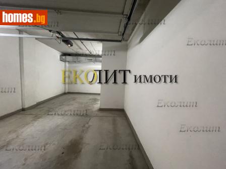 Гараж, 18m² - Апартамент под наем - 117673639