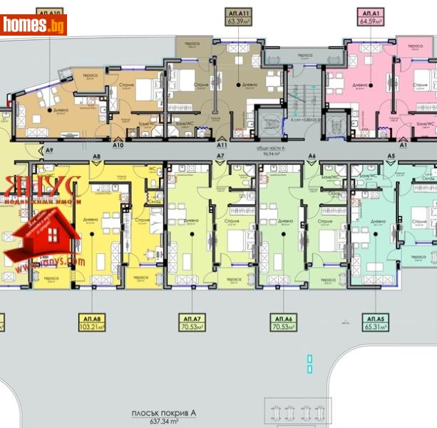 Двустаен, 61m² - Жк. Изгрев, Бургас - Апартамент за продажба - ЯНУС ЕООД - 117673940