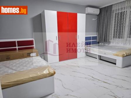 Двустаен, 59m² - Апартамент за продажба - 117674216