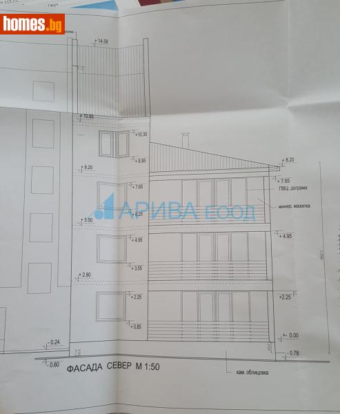 Парцел, 249m² -  Каменни, Хасково - Парцел за продажба - Арива Консулт ЕООД - 117674396