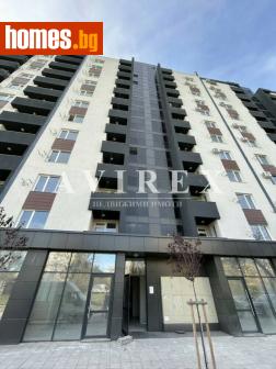 Двустаен, 66m² - Апартамент за продажба - 117674494