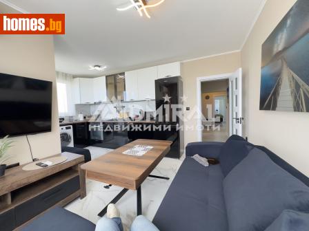 Тристаен, 83m² - Апартамент за продажба - 117674626