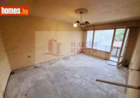 Едностаен, 40m² - Апартамент за продажба - 117678910