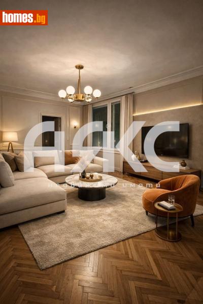 Многостаен, 128m² - Жк. Лозенец, София - Апартамент за продажба - АЯКС Имоти - 117679524
