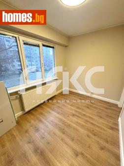 Двустаен, 50m² - Апартамент за продажба - 117679560