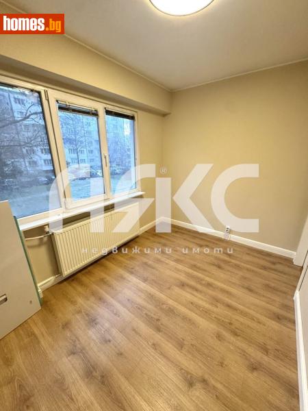 Двустаен, 50m² - Жк. Надежда 1, София - Апартамент за продажба - АЯКС Имоти - 117679560