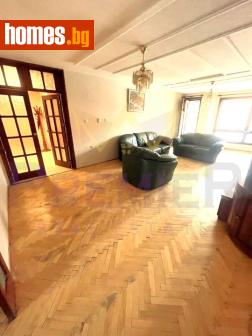 Двустаен, 100m² - Апартамент за продажба - 117679822