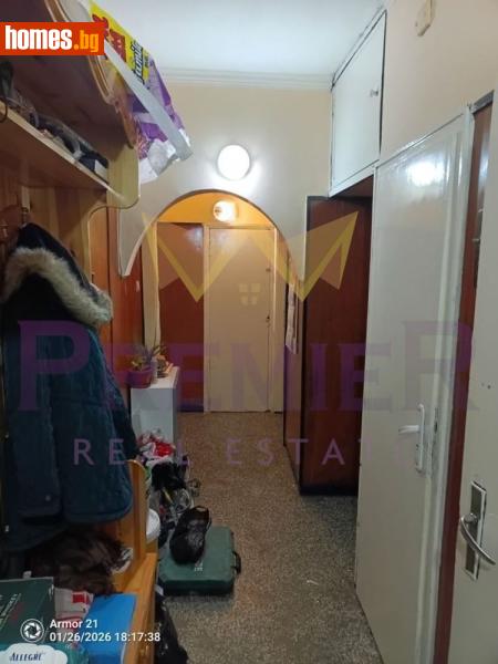 Двустаен, 59m² - Жк. Свобода, София - Апартамент за продажба - ИМОТИ ПРЕМИЕР - 117680119