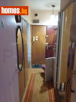 Едностаен, 47m² - Апартамент за продажба - 117680158