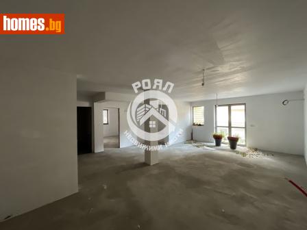 Тристаен, 140m² - Апартамент за продажба - 117681820