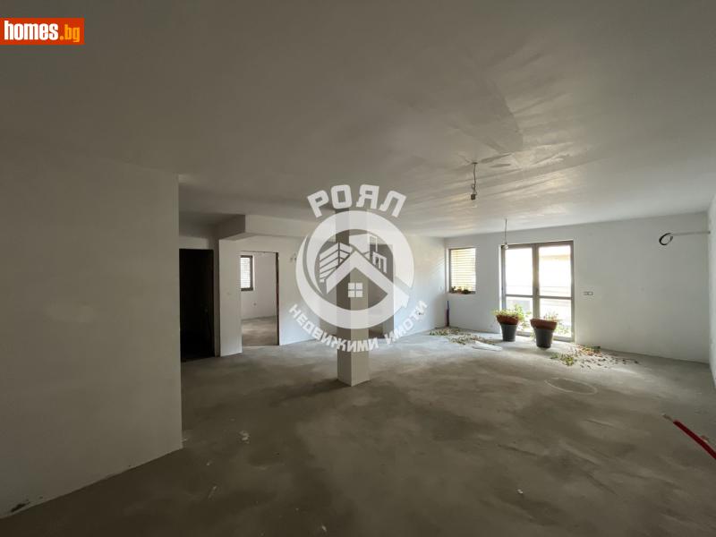 Тристаен, 140m² - Кв. Кършияка, Пловдив - Апартамент за продажба - Роял Недвижими Имоти - 117681820