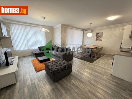 Тристаен, 116m² - Апартамент за продажба - 117685119