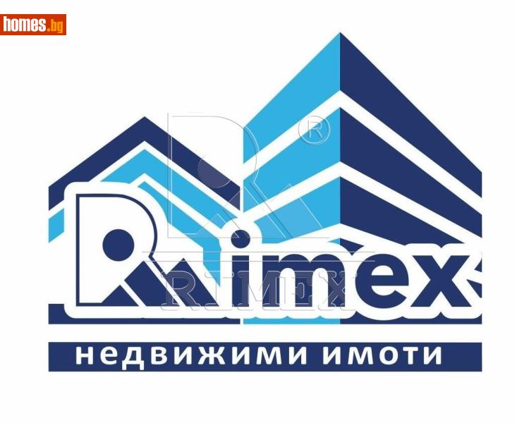Двустаен, 53m² - Кв. Кършияка, Пловдив - Апартамент за продажба - Римекс Имоти - 117685301