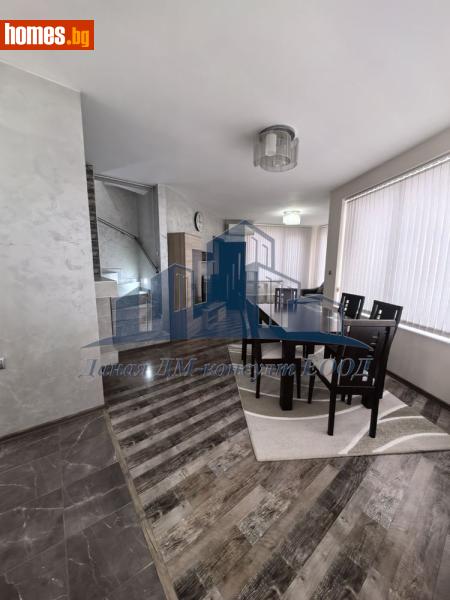 Мезонет, 160m² -  Център, Шумен - Апартамент за продажба - Даная ДМ - консулт ЕООД - 117685633