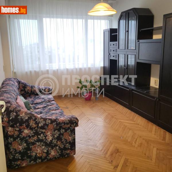 Двустаен, 68m² - Кв. Кършияка, Пловдив - Апартамент за продажба - Проспект Имоти  - 117685667
