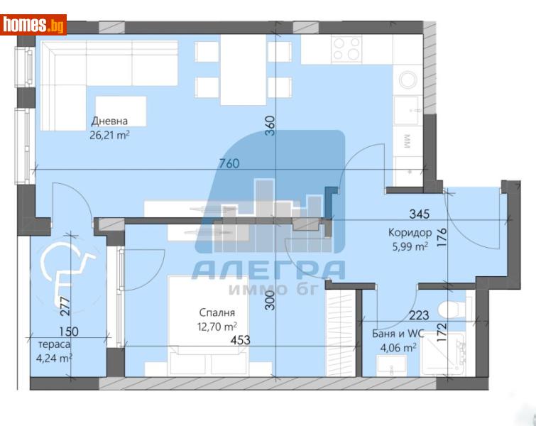 Двустаен, 75m² - Кв. Кършияка, Пловдив - Апартамент за продажба - Alegra ImmoBG - 117687218