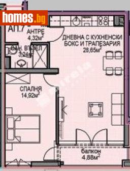 Двустаен, 70m² - Апартамент за продажба - 117688152
