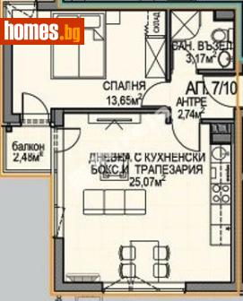 Двустаен, 61m² - Апартамент за продажба - 117688162