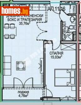 Двустаен, 72m² - Апартамент за продажба - 117688222