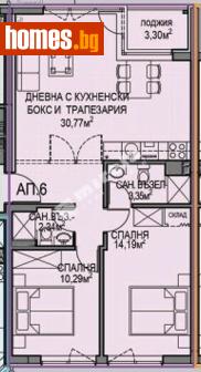 Тристаен, 86m² - Апартамент за продажба - 117688234