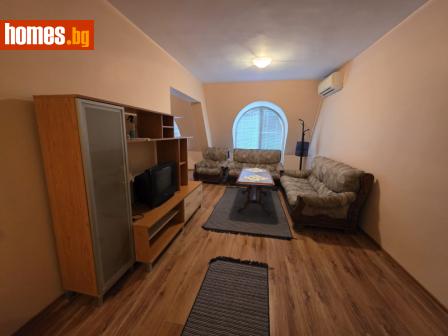 Едностаен, 47m² - Апартамент за продажба - 117688715