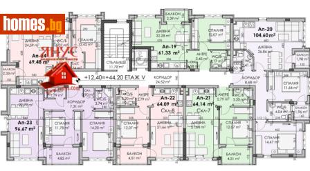 Тристаен, 95m² - Апартамент за продажба - 117688849