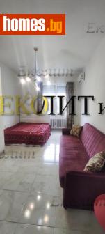 Едностаен, 44m² - Апартамент под наем - 117688979
