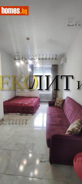 Едностаен, 44m² -  Център, София - Апартамент под наем - Еколит - 117688979