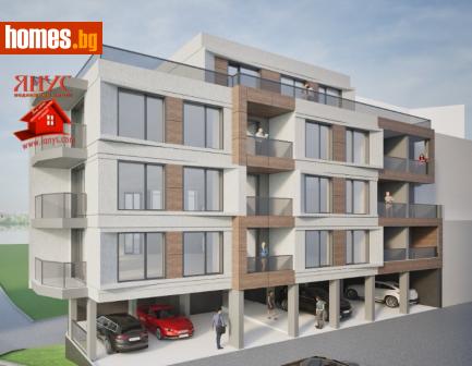 Двустаен, 86m² - Апартамент за продажба - 117688995