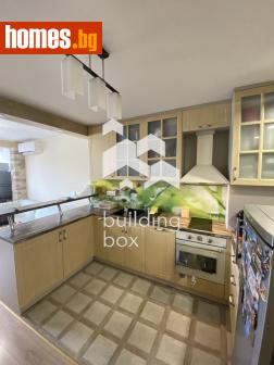 Тристаен, 74m² - Апартамент за продажба - 117691653