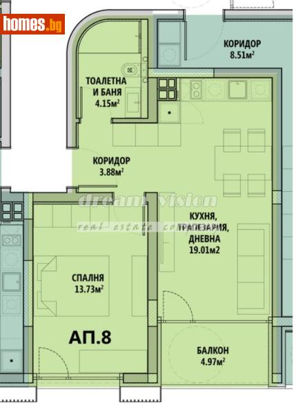 Двустаен, 67m² - Жк. Лагера, София - Апартамент за продажба - ДРИЙМ ВИЖЪН НЕДВИЖИМИ ИМОТИ - 117692606