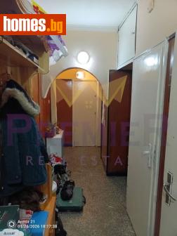 Двустаен, 59m² - Апартамент за продажба - 117696778