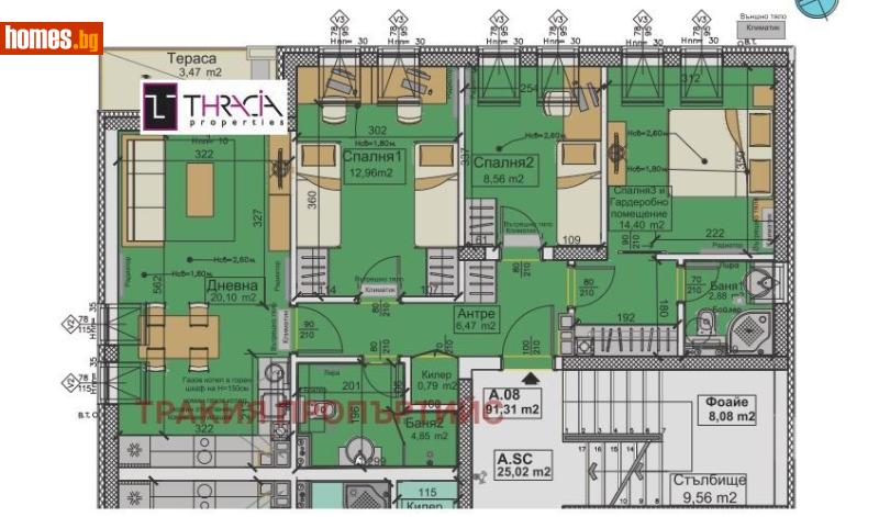 Четиристаен, 110m² - Кв. Горубляне, София - Апартамент за продажба - Тракия Пропъртийс - 117697065