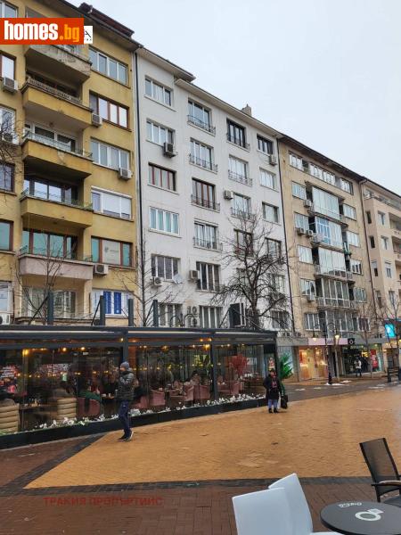 Четиристаен, 129m² -  Център, София - Апартамент за продажба - Тракия Пропъртийс - 117697089