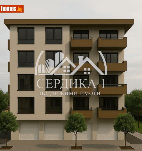 Тристаен, 84m² - Жк. Ален Мак, Благоевград - Апартамент за продажба - СЕРДИКА 1 НЕДВИЖИМИ ИМОТИ ЕООД - 117697937