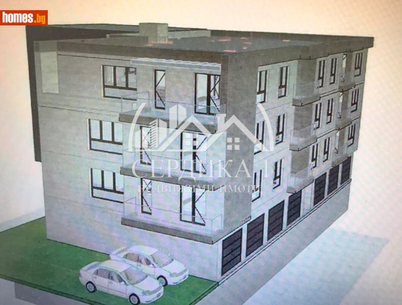 Двустаен, 71m² -  Център, Благоевград - Апартамент за продажба - СЕРДИКА 1 НЕДВИЖИМИ ИМОТИ ЕООД - 117697944