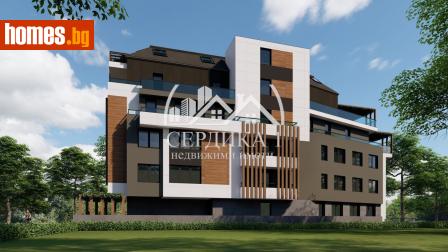 Двустаен, 57m² - Апартамент за продажба - 117697946