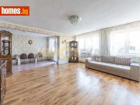 Тристаен, 121m² - Апартамент за продажба - 117705524