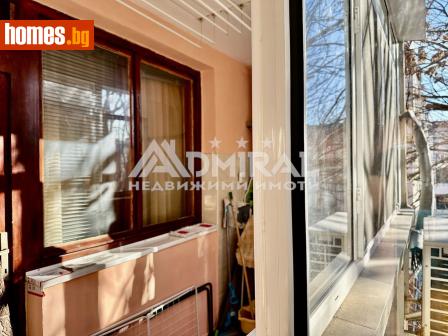 Двустаен, 59m² - Апартамент за продажба - 117705998