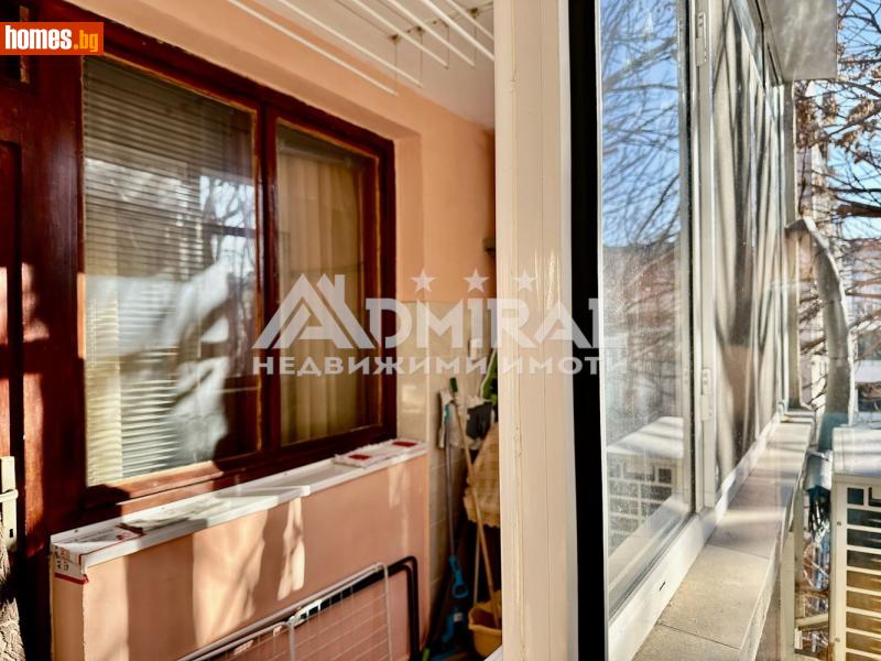 Двустаен, 59m² - Жк. Възраждане, Бургас - Апартамент за продажба - ADMIRAL Недвижими Имоти - 117705998