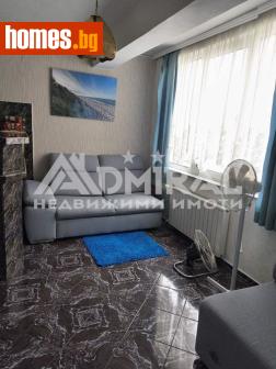 Двустаен, 37m² - Апартамент за продажба - 117706007